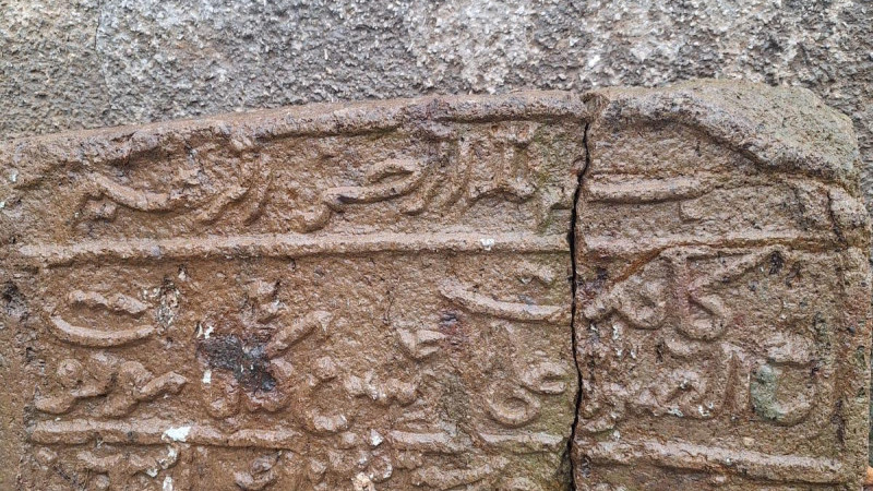 Bingöl'de Yeni Kitabe Bulundu